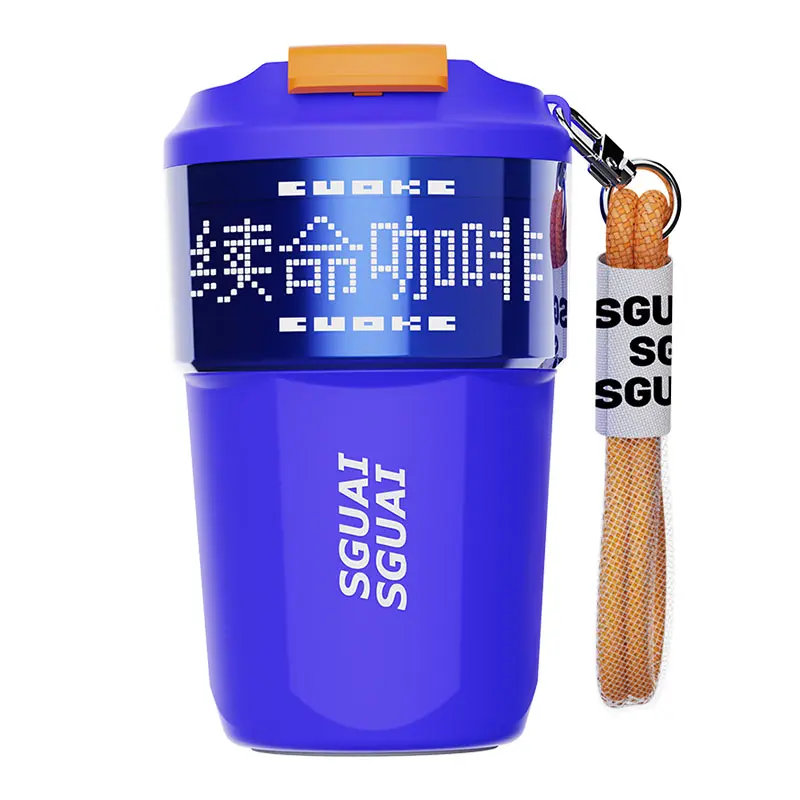 22100积分兑换| SGUAI小水怪 C3智能咖啡保温杯350ml 