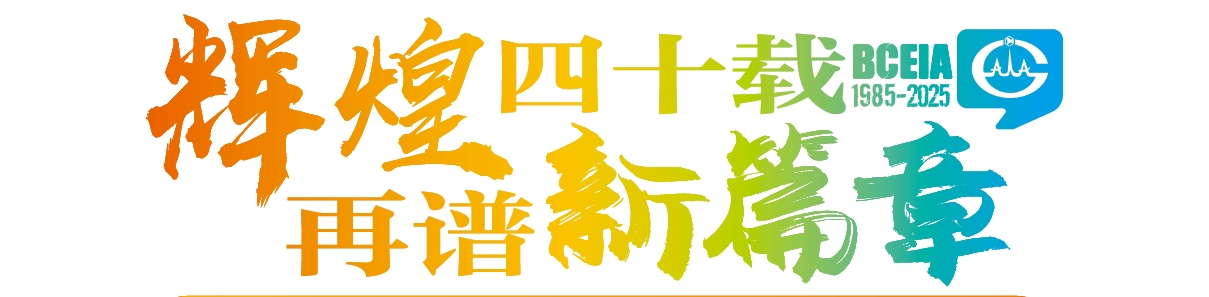 弘德资讯