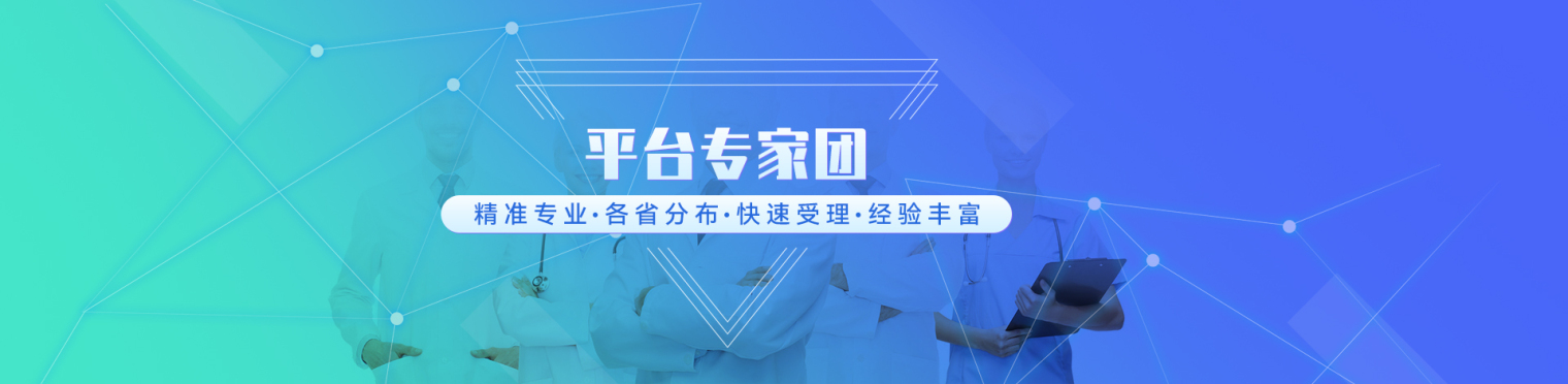 2022年3月弘德鉴定咨询引导【专家服务】数据分析