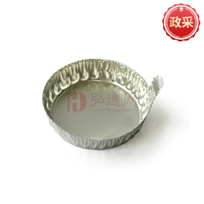 MVC1000/3000/5000蒸发皿 (100个/套)