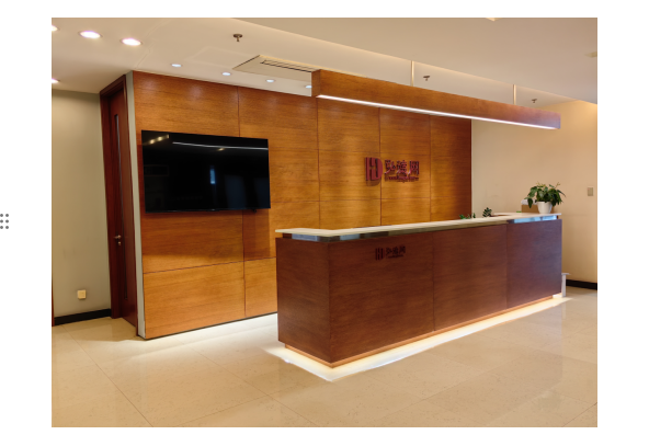 弘德网公司.png 弘德网公司.png