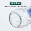 蜀牛玻璃蓝盖丝口试剂瓶透明棕色中性料100/250/500/1000ml储存罐