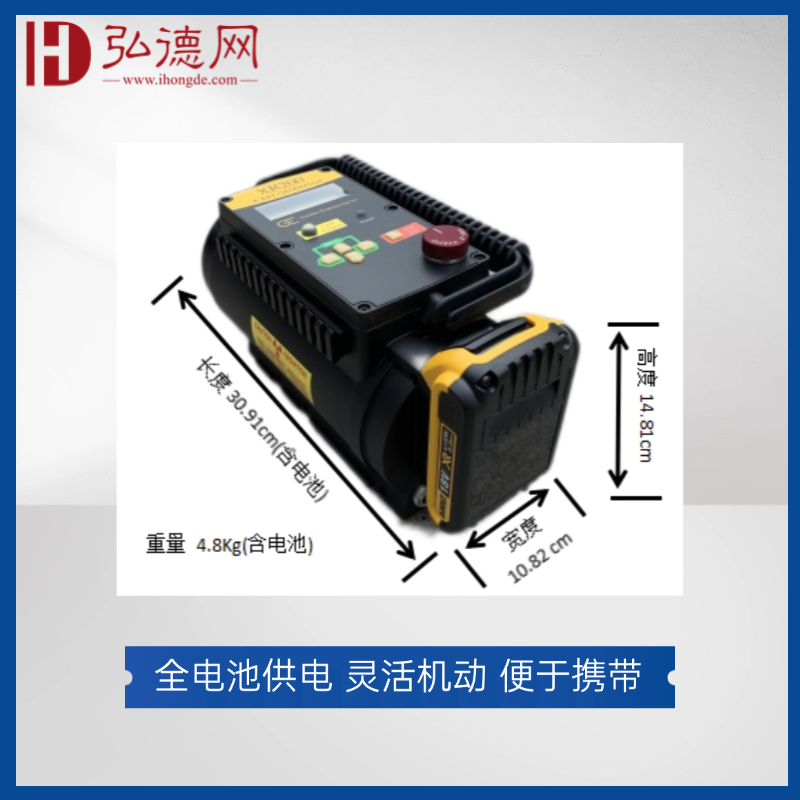 【预售】XR200-Golden脉冲X射线机-150KVX射线机-工业无损探伤检测X射线机-安检排爆-NDT专用X射线机