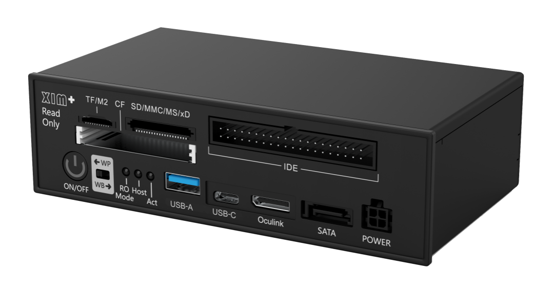 一体式只读接口 PCIE/SATA/USB/SSD接口 多媒体卡只读接口 只读锁