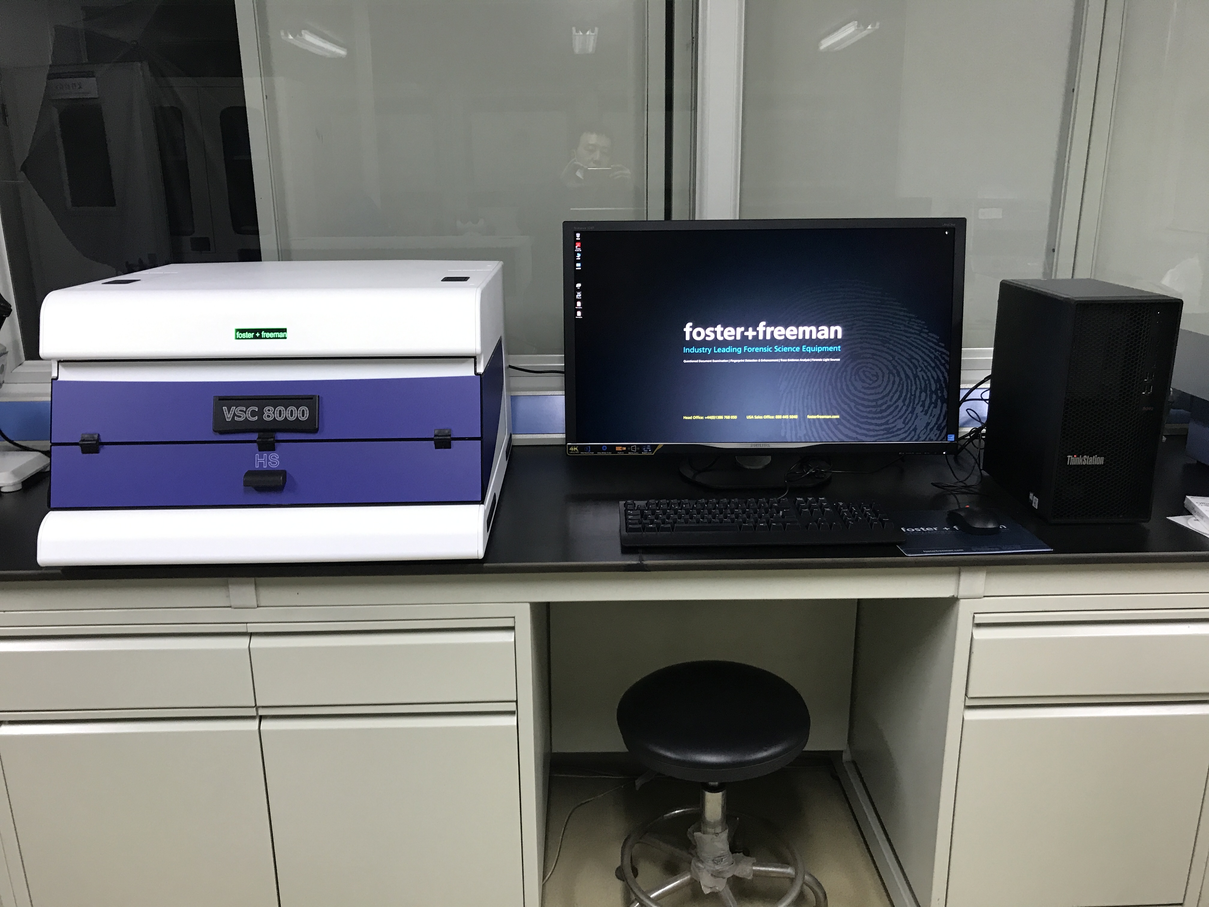 VSC8000FS,超级文检工作站,(司法鉴定版),文检仪,文书鉴定,印章鉴定,打印文件复印文件鉴定,显微分光光度计,荧光显微镜