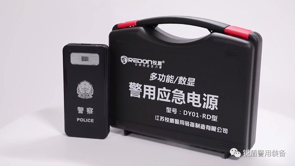 警用多功能数显应急电源DY01-RD型 