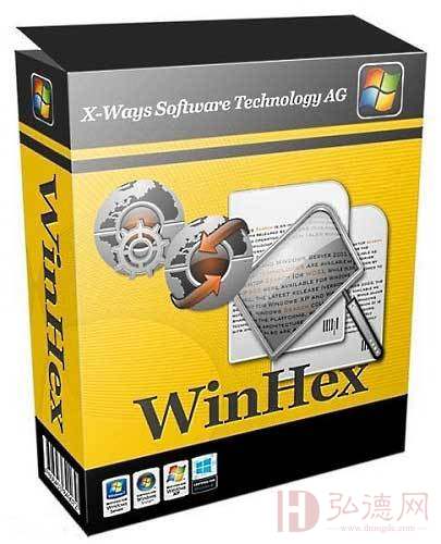 WinHex 综合取证恢复工具 校验码计算工具 数据恢复工具 