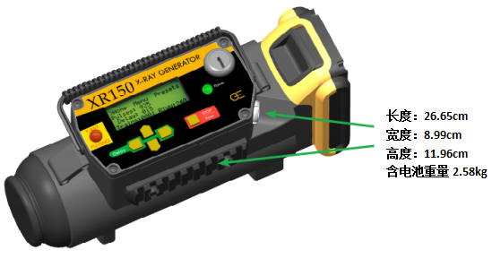 美国高登/XR150 套装Golden光源150KV X光射线机 20V X射线源 无损检测射线源 NDT专用射线源 安检排爆X光机优选X射线源