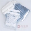 塑料物证袋(大号、中号、小号）100个/包物证封装袋（带封口条）