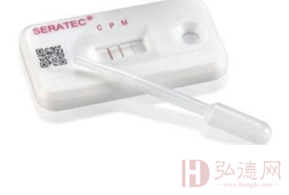 PMB test-月经血检测试剂