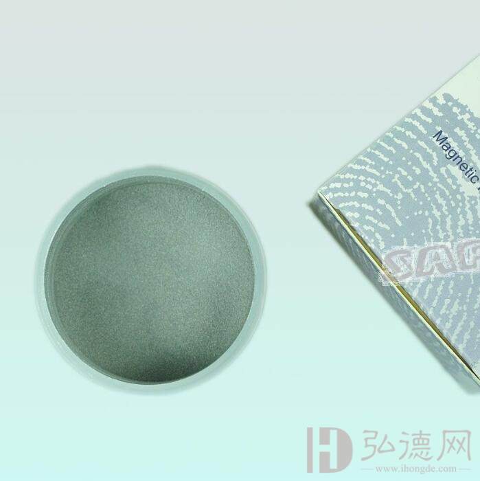 【德晧】银羽箭30ml磁性指纹粉末(铝粉/灰粉)