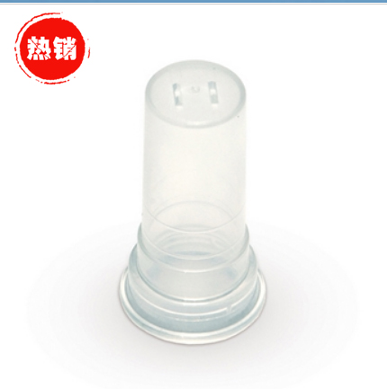 COPAN核酸优化提篮（盒）3002C/配合植绒拭子/棉签用