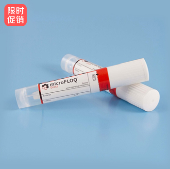 COPAN微头直扩植绒拭子（盒）60U001D/棉签