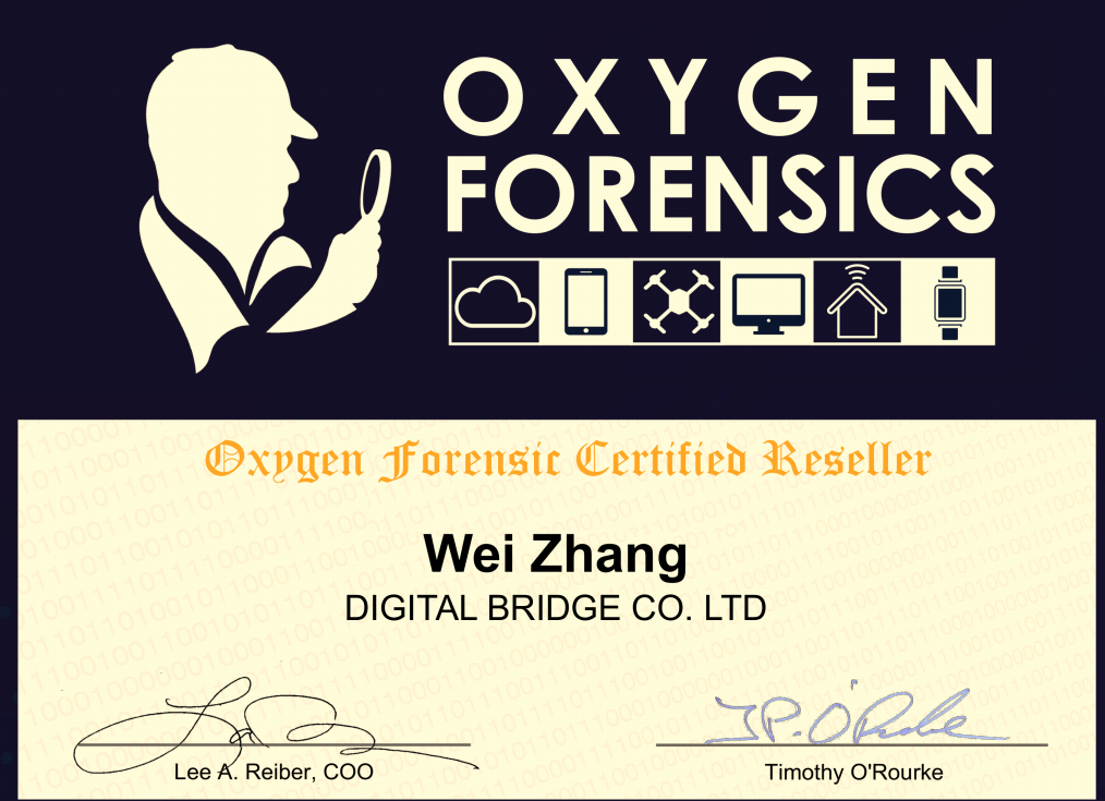 Oxygen Forensic Detective OFD 氧气 手机综合取证工具 升级/年