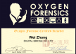 Oxygen Forensic Detective OFD 氧气 手机综合取证工具 升级/年