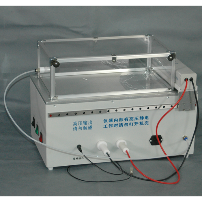 BTZK-Ⅲ型静电压痕仪