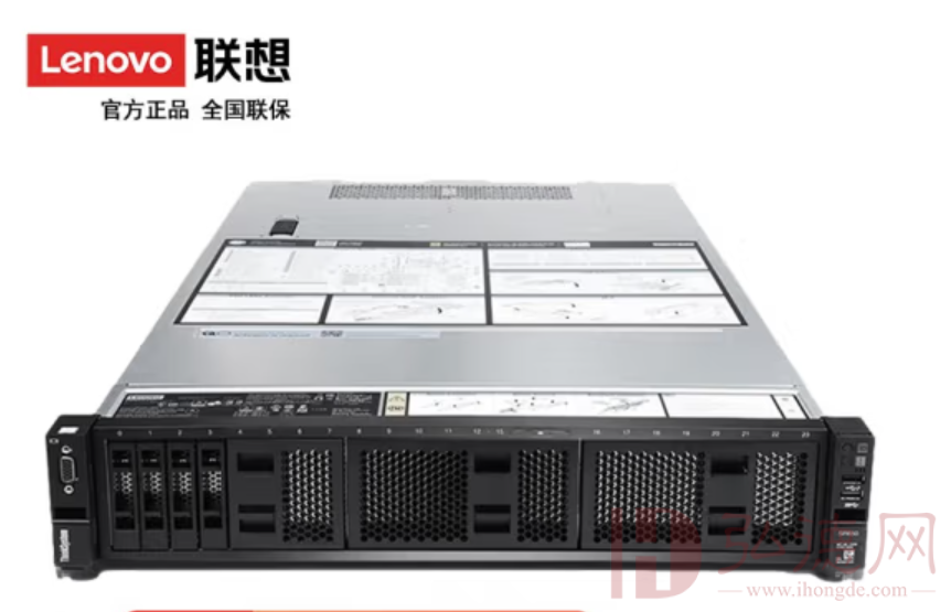 Lenovo ThinkSystem HR650X，2* 3204 1.9GHz 6C, 2*32GB DDR4, 24个DIMM,1× 480G SSD，4*1.92TB SATA SSD硬盘，4*8TB  SAS7200rpm硬盘，5350-8I RAID5，2*1GE电口，2*10GB光口， 2*550W
