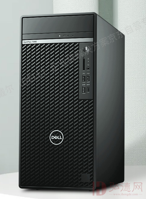 戴尔（DELL）Dell Optiplex 7090MT台式电脑主机  7080MT  i7 1070/16G/2T/2G独显 