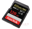 SanDisk闪迪SD卡UHS-II高速300M\/S 存储卡支持V90 128G