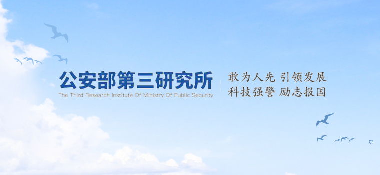 国家禁毒办：将整类合成大麻素类物质列入管制
