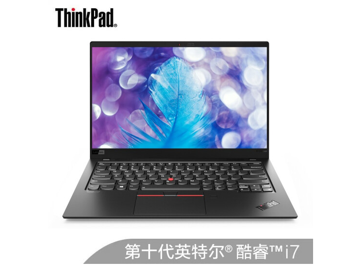 联想ThinkPad X1 Carbon 2020(38CD)英特尔酷睿十代i7 14英寸笔记本电脑(i7 16G 512GSSD WQHD)4G版 沉浸黑 