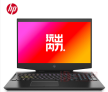 惠普(HP)暗影精灵6 Air OMEN by HP Laptop 15-dh1014TX 15.6英寸游戏笔记本电脑