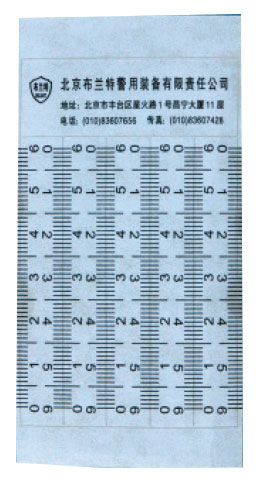 透明不干胶比例尺[6cm]