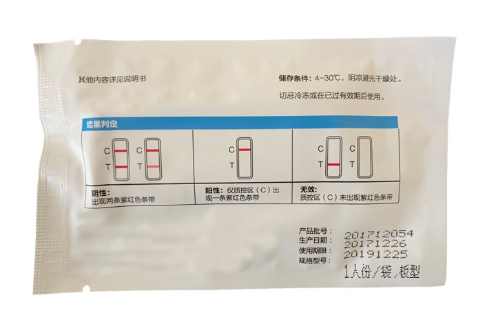 一步法苯二氮卓类筛选试剂条