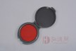 BTFN-Ⅱ陶瓷板红色指纹捺印盒