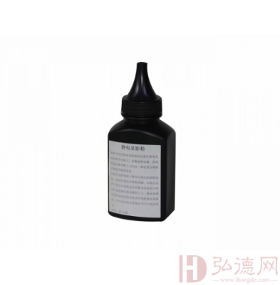 静电压痕仪专用配套显影粉