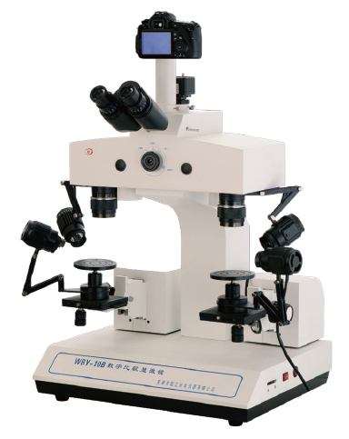 WBY-10B型数字比较显微镜