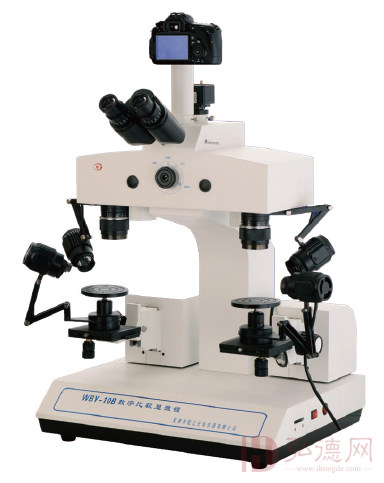 WBY-10B型数字比较显微镜