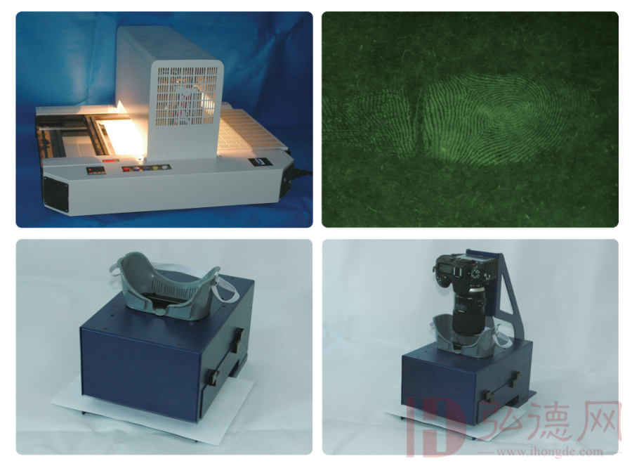 BTZZ-Ⅰ型纸张汗液指纹热致荧光显现仪