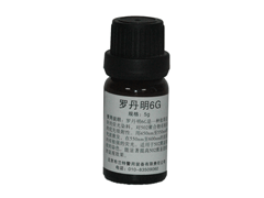 罗丹明6G