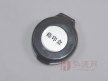 BTFN-Ⅰ型陶瓷板黑色指纹捺印盒