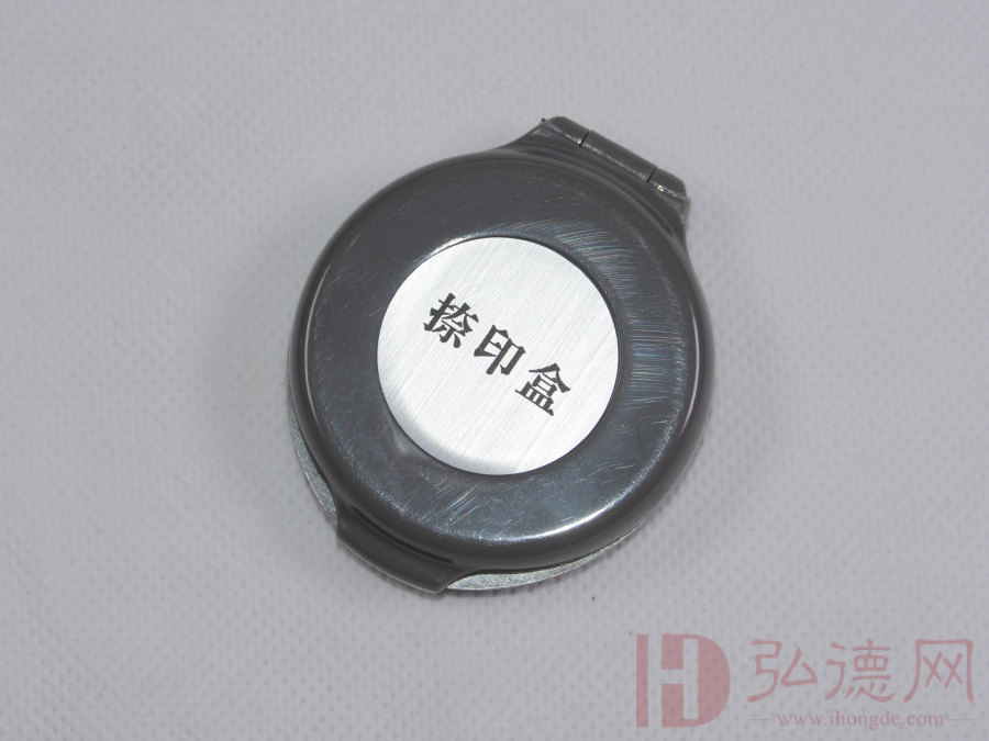 BTFN-Ⅰ型陶瓷板黑色指纹捺印盒