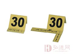  黄色塑料物证牌(号码1-30，L比例尺)