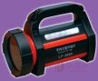 ZAZW-III紫外变焦勘查手电筒