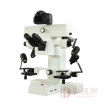 WBY-9C比较显微镜 比对显微镜