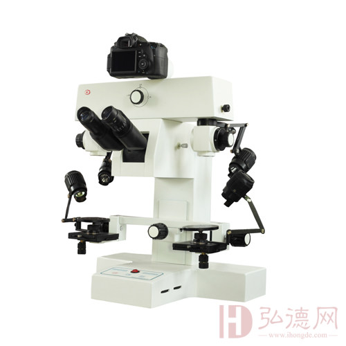 WBY-9C比较显微镜 比对显微镜