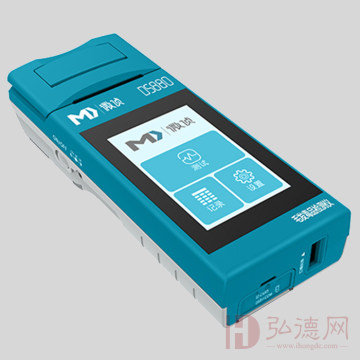 【微侦毒检】手持式毒品检测仪-DS880