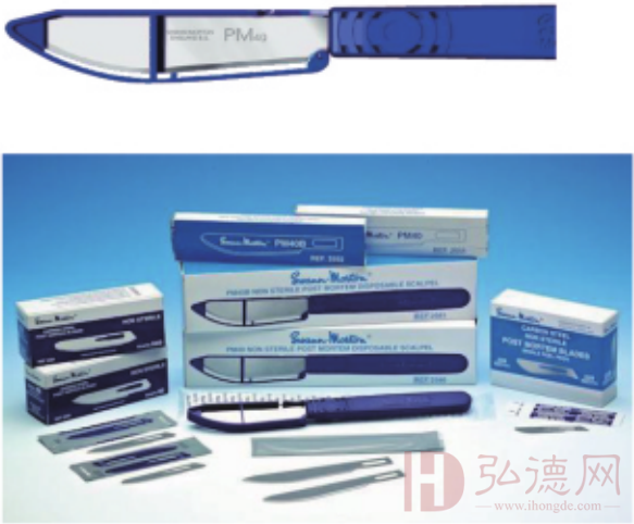 防护型PM40 一次性法医解剖手术刀（无菌），独立包装，5只/盒