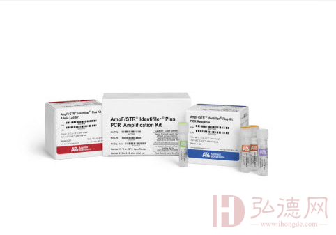 AmpFLSTR™ Identifiler™ Plus PCR Amplification Kit