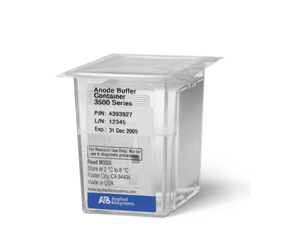 Anode Buffer Container (ABC) 3500 Series