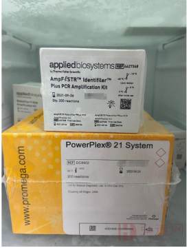 PowerPlex? 21 System