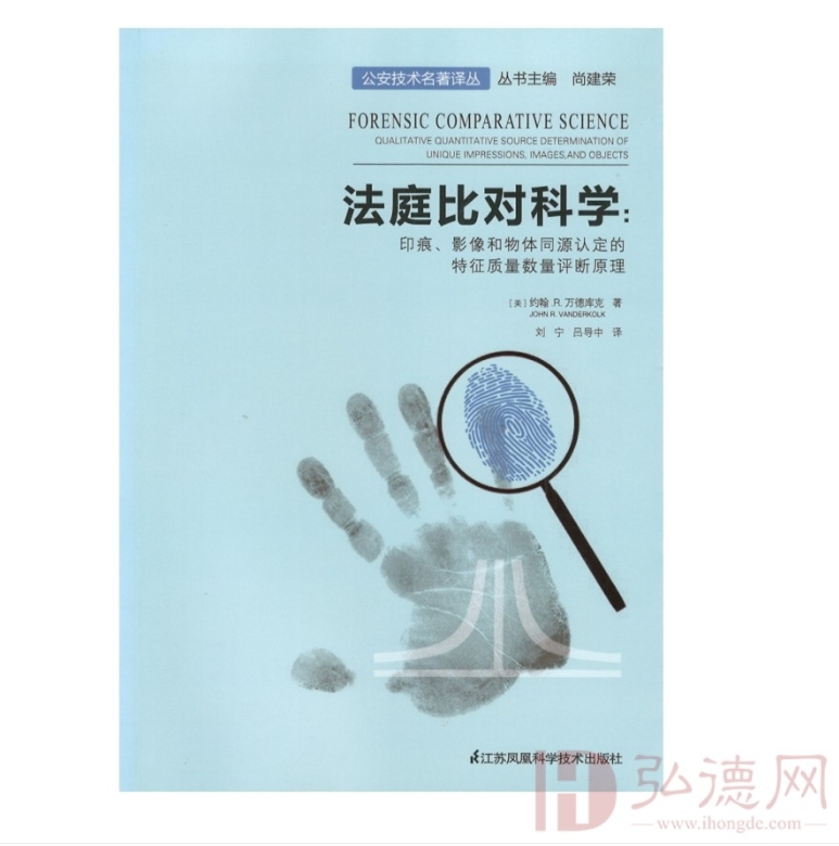 【转发集赞福利】图书9.9元领取