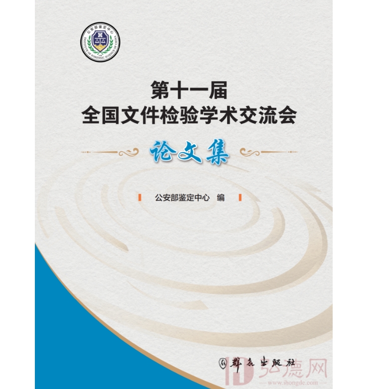 【转发集赞福利】图书9.9元领取