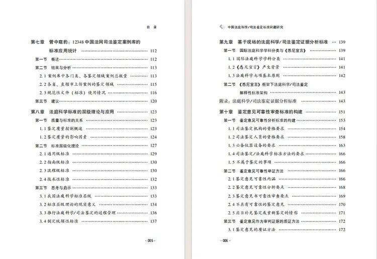 微信图片_20250512091723.jpg