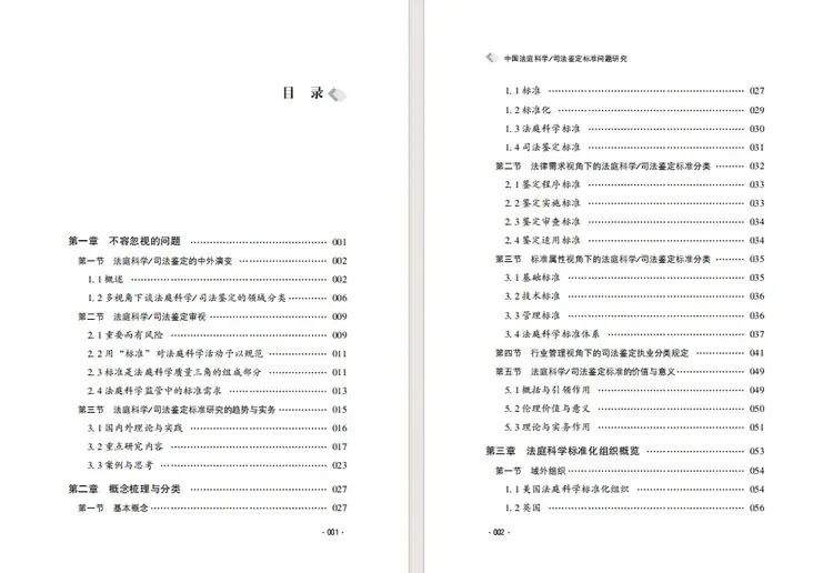 微信图片_20250512091711.jpg