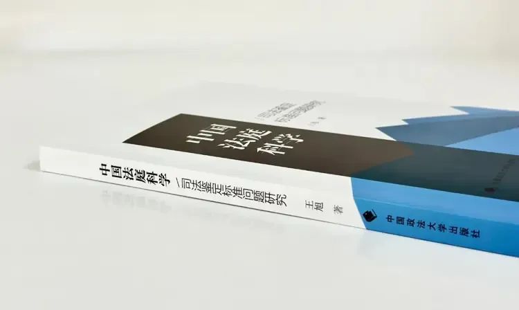 微信图片_20250512091734.jpg 微信图片_20250512091734.jpg